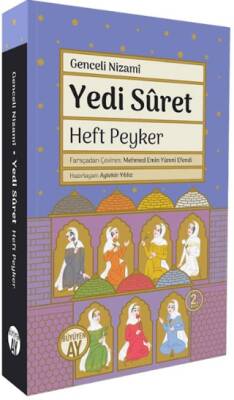 Heft Peyker: Yedi Suret - 1