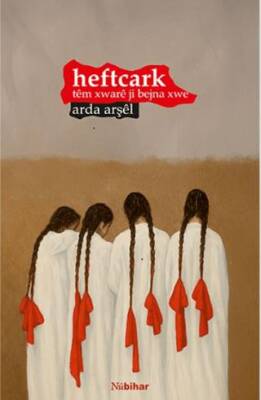 Heftcark Tem Xware Ji Bejna Xwe - 1