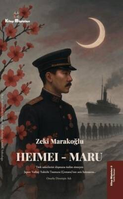 Heimei - Maru - 1