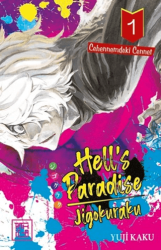 Hell`s Paradise Jigokuraku: Cehennemdeki Cennet 1 - Athica Yayınları