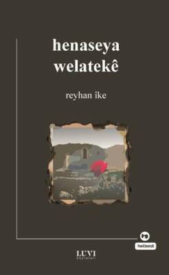 Henaseya Welateke - 1