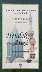 Hendek Ateşi - Safa Yayın Dağıtım