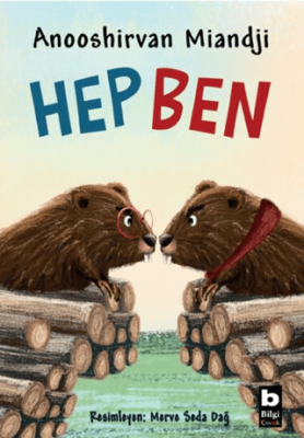 Hep Ben - 1
