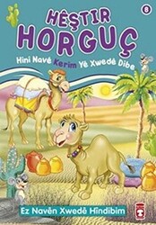 Heştir Horguç - Hini Nave Kerim Ye Xwede Dibe - 1