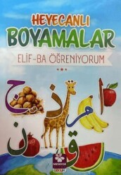 Heyecanlı Boyamalar Elif-Ba Öğreniyorum - Menekşe Kitap