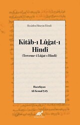 Hezarfen Hüseyin Efendi Kitab-ı Lügat-ı Hindi - Paradigma Akademi Yayınları