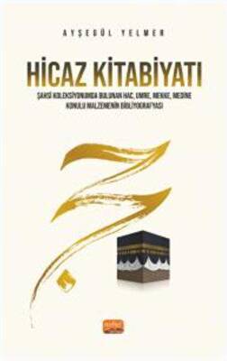 Hicaz Kitabiyatı - 1
