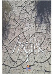 Hiçlik - Sonçağ Yayınları