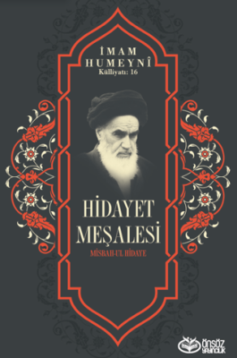 Hidayet Meşalesi - 1
