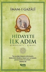 Hidayete İlk Adım - Çelik Yayınevi
