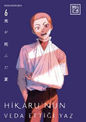 Hikaru’nun Veda Ettiği Yaz 6 - 1