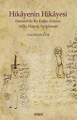 Hikayenin Hikayesi - 1