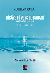 Hikayeti Veys El Karani - Kesit Yayınları