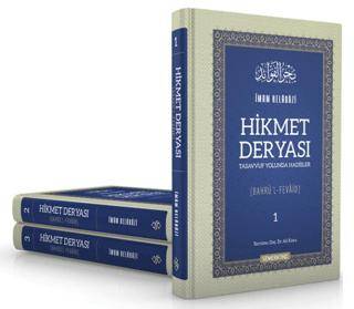 Hikmet Deryası 3 Cilt - 1