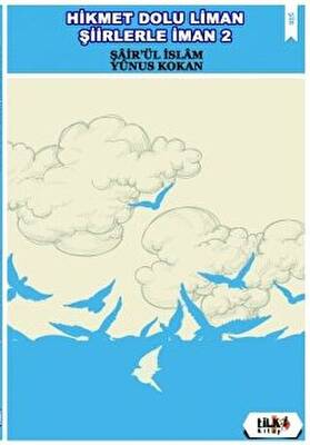 Hikmet Dolu Liman Şiirlerle İman 2 - 1