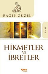 Hikmet ve İbret - 1