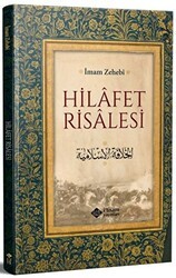Hilafet Risalesi - İtisam Yayınları