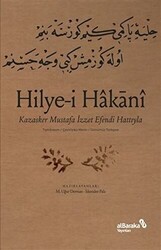 Hilye-i Hakani - Kazasker Mustafa İ­zzet Efendi Hattıyla - Albaraka Yayınları