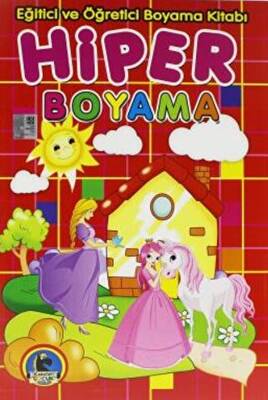 Hiper Boyama - Eğitici ve Öğretici Boyama Kitabı - 1