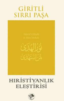 Hıristiyanlık Eleştirisi - 1