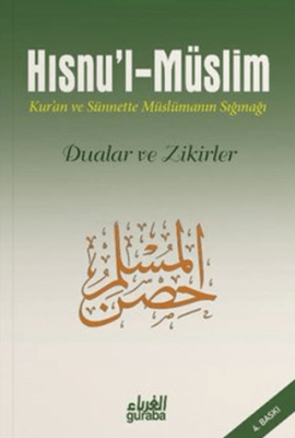 Hısnu`l Müslim Orta Boy - 1