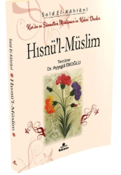 Hısnü’l‐Müslim Kur’an ve Sünnetten Müslümanın Kalesi Dualar Cep Boy - Hüner Yayınevi