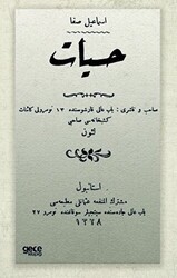 Hissiyat - Gece Kitaplığı