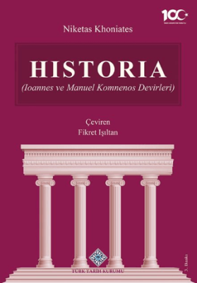Historia - 1