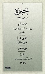 Hive Hanlığı ve Türkistan`da Rus Yayılması Osmanlıca - Gece Kitaplığı