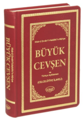 Hizb-ü Envari’l-Hakaikı’n-Nuriye Büyük Cevşen - Sebat Yayınları