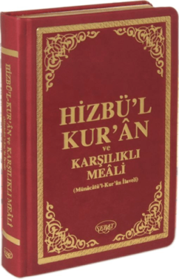 Hizbü`l Kur`an ve Karşılıklı Meali - 1