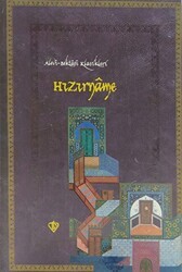Hızırname - Türkiye Diyanet Vakfı Yayınları
