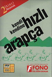Hızlı Arapça 2. Basamak 2 kitap + 6 CD - Fono Yayınları