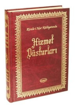 Hizmet Düsturları - 1