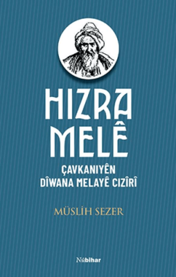 Hizra Melê - 1