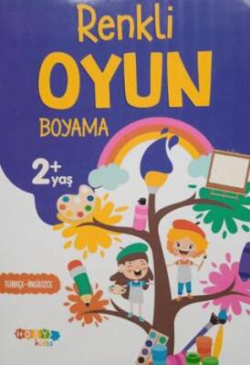 Hoby Kidss Renkli Oyun +2 Yaş Boyama - 1