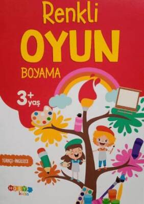 Hoby Kidss Renkli Oyun +3 Yaş Boyama - 1