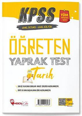 Hoca Kafası Yayınları Hoca Kafası KPSS Tarih Öğreten Yaprak Test - 1