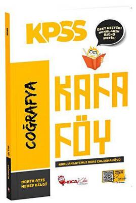 KPSS Coğrafya Konu Anlatımlı Kafa Föy - 1