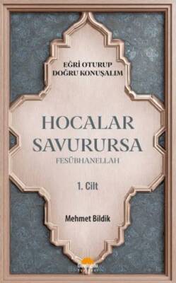 Hocalar Savurursa Fesübhanellah 1. Cilt - 1