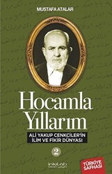 Hocamla Yıllarım 2 - İnkılab Yayınları
