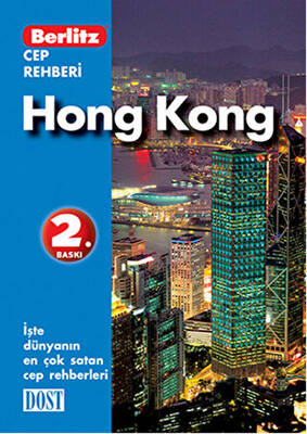 Hong Kong Cep Rehberi - 1
