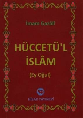 Hüccetü`l İslam - 1