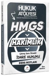 Hukuk Atölyesi HMGS Hakimlik İdare Hukuku Ders Notları - Dizgi Kitap