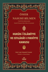Hukuk-i İslamiyye ve Istılahat-ı Fıkhiyye Kamusu 1. Cilt - Ravza Yayınları