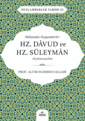 Hükümdar Peygamberler Hz. Davud ve Hz. Süleyman Aleyhisselam - Ravza Yayınları