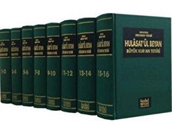 Hulasatül Beyan Büyük Kur`an Tefsirİ 16 Cilt - 8 Kitap - Üçdal Neşriyat