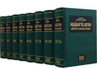 Hulasatül Beyan Büyük Kur`an Tefsirİ 16 Cilt - 8 Kitap - 1