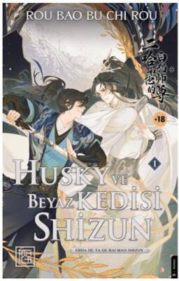 Husky ve Beyaz Kedisi Shizun - 1