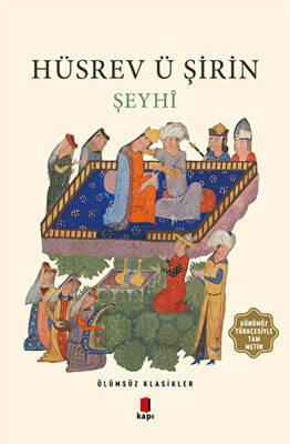 Hüsrev ü Şirin Şeyhi - 1